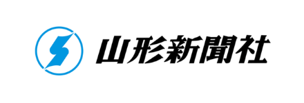 山形新聞社